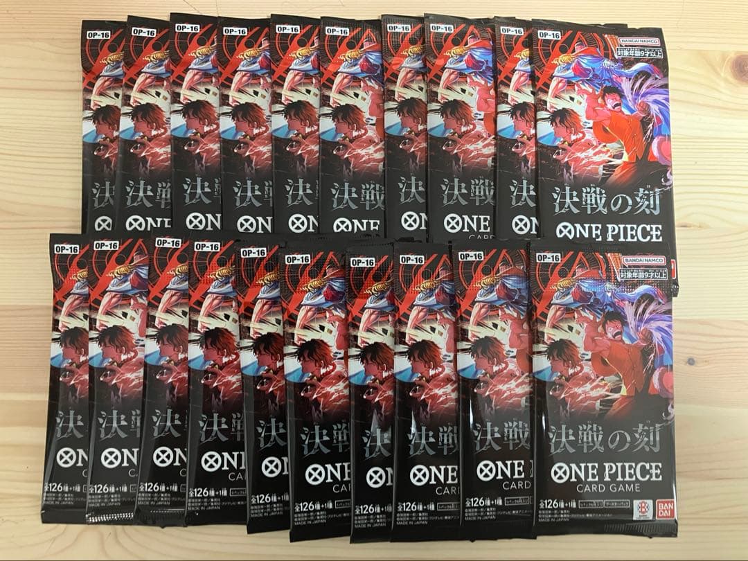 One Piece One Piece Card Battle of Fate 20 Pack Pack — Japanese