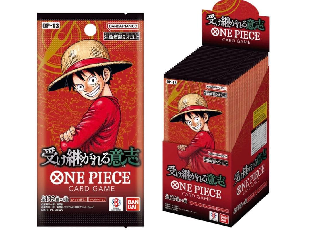 One Piece One Piece Card Game: The Will Passed Down Box — OP-13 — Japanese