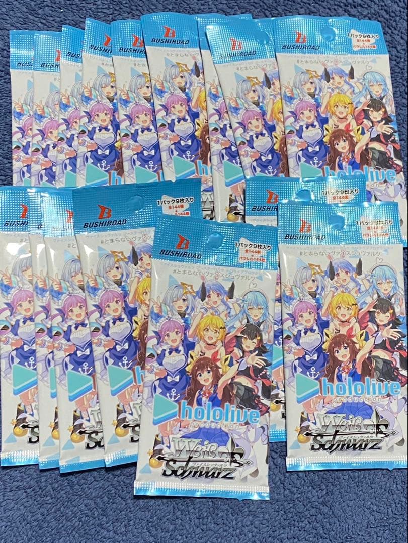 Weiss Schwarz hololive production First Edition Hololive Production Weiss Schwarz 16 Packs 1Box Pack — Japanese