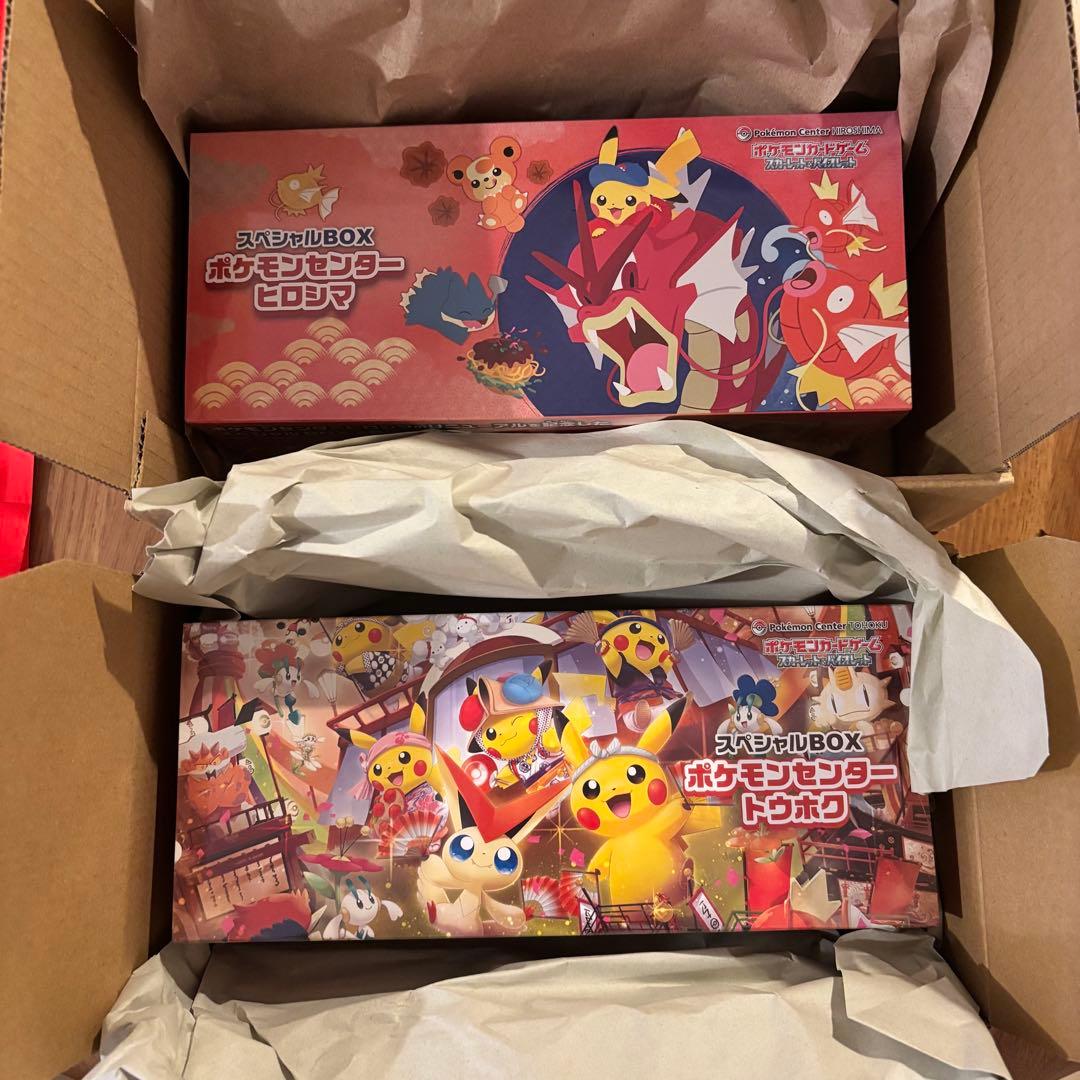 Pokemon Pokémon Center Special Box Hiroshima & Tohoku Unopened Item Box — Japanese