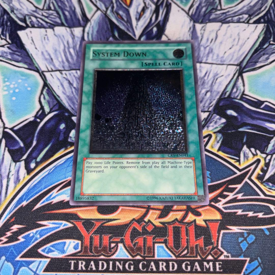Yu-Gi-Oh System Down — Japanese