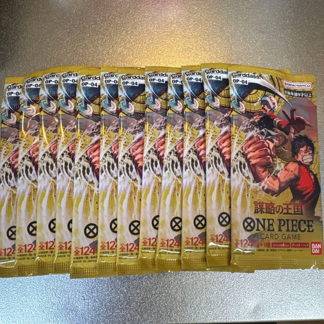 One Piece One Piece Card Game: Kingdom of Schemes Pack — OP-04 — Japanese