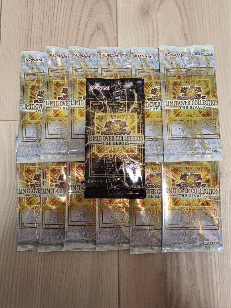 Yu-Gi-Oh Yu-Gi-Oh! Limit Over Collection The Heroes and Rivals Pack — Japanese