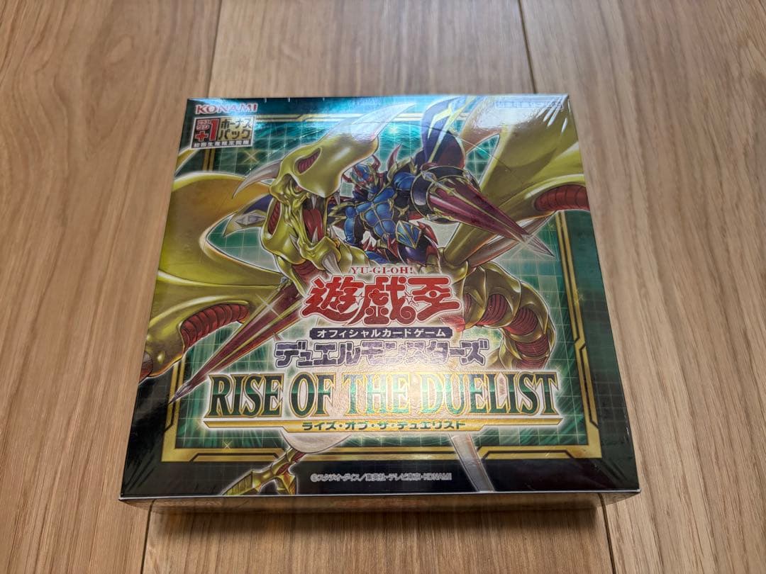 Yu-Gi-Oh Yu-Gi-Oh! Rise of the Duelist Limited First Edition Box Box — Japanese