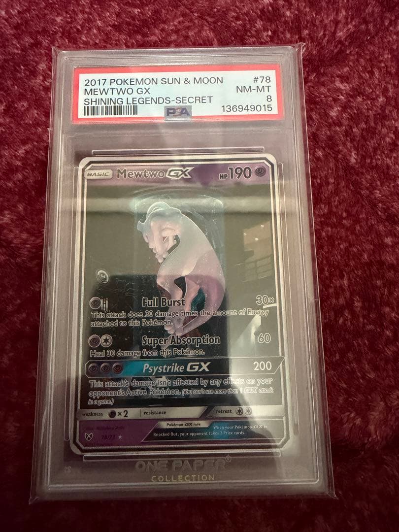 PSA 10 Pokemon Mewtwo GX — 082/072 — English