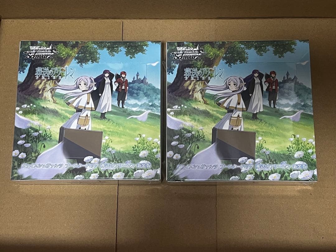 Weiss Schwarz The Promised Neverland Box — Japanese