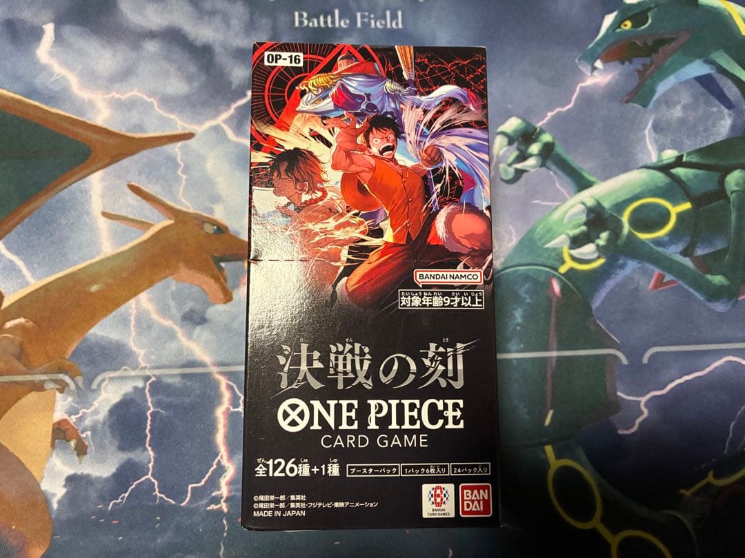 One Piece 決戦の刻 Box L — OP-16 — Japanese