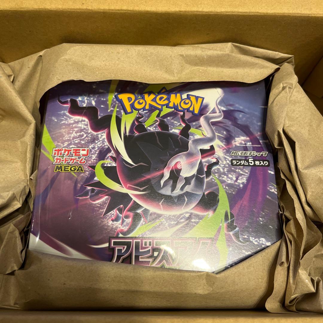 Pokemon Pokémon Card Game Expansion Pack Abyss Eye Box Box — Japanese
