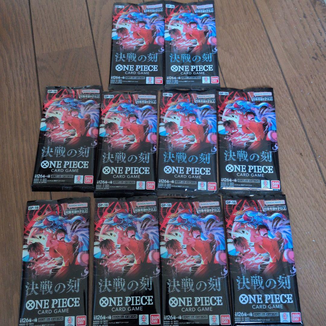 One Piece One Piece Card Game: Momentous Battle Pack — Japanese