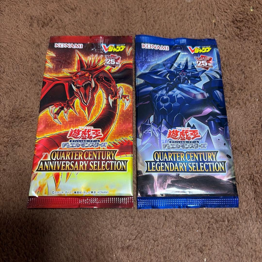 Yu-Gi-Oh Obelisk the Tormentor Pack — Japanese