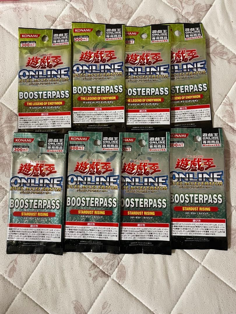 Yu-Gi-Oh Yu-Gi-Oh! ONLINE Duel Accelerator Booster Pass 2-Pack Pack — Japanese