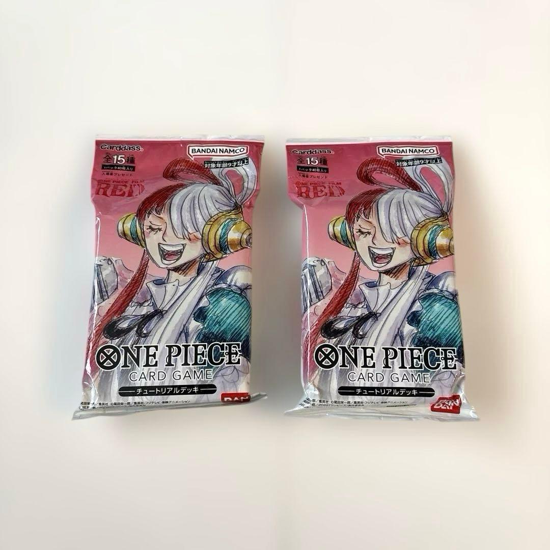 One Piece One Piece Card Game Tutorial Deck Uta 2-Pack Set Pack — Japanese