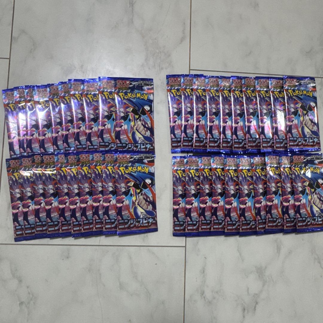 Pokemon Pokémon Card Ninja Spinner Pack — Japanese