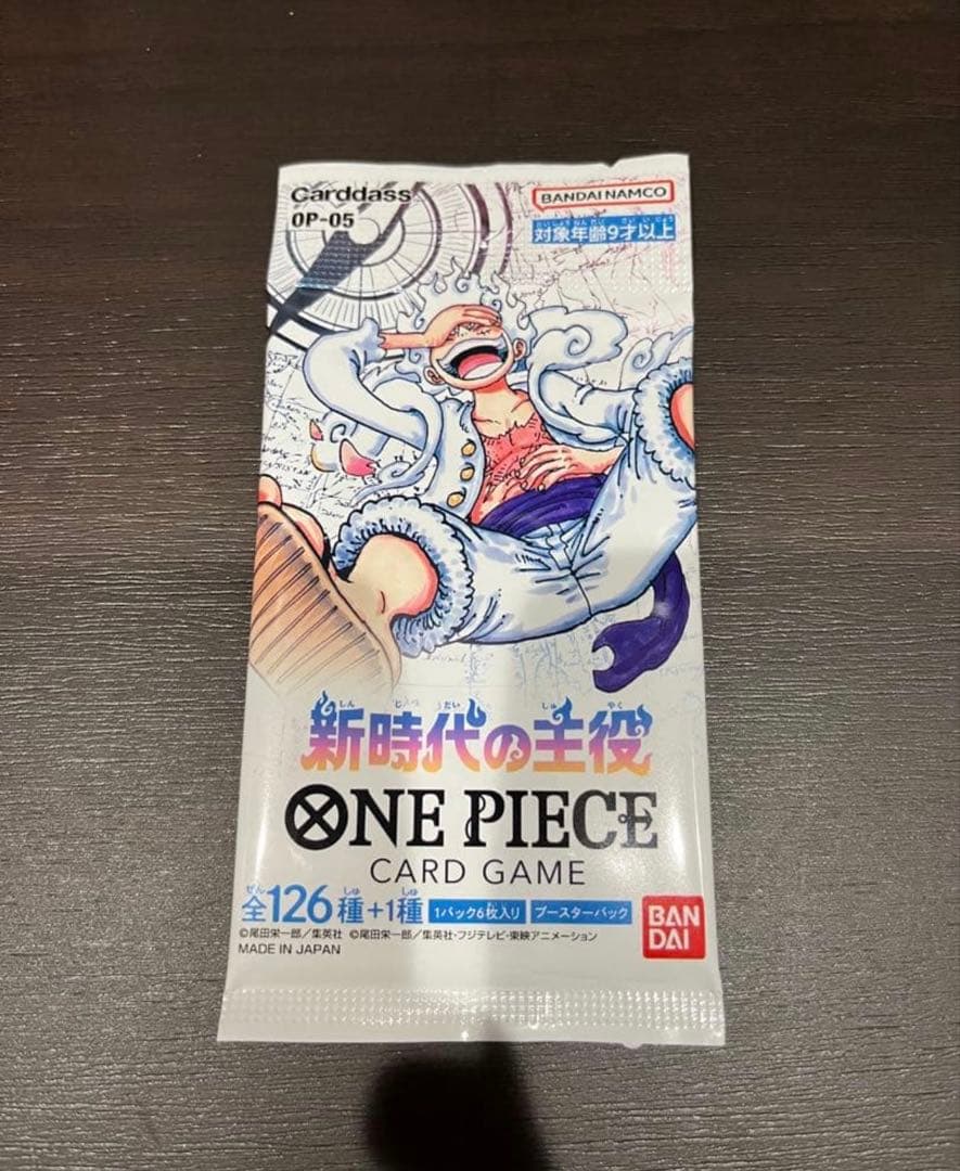 One Piece New Era Lead Performer Pack Pack — Japanese