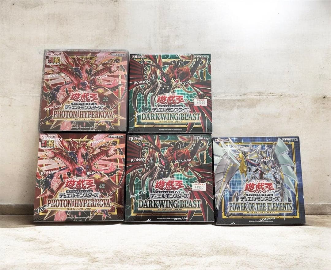 Yu-Gi-Oh Unopened Yu-Gi-Oh! OCG Unopened Box 3 Types 5 Boxes Set With Shrink Wrapped Box — Japanese