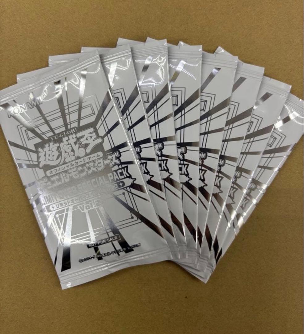 Yu-Gi-Oh Yu-Gi-Oh! Limit Over Special Pack Vol.2 9 Packs Pack — Japanese