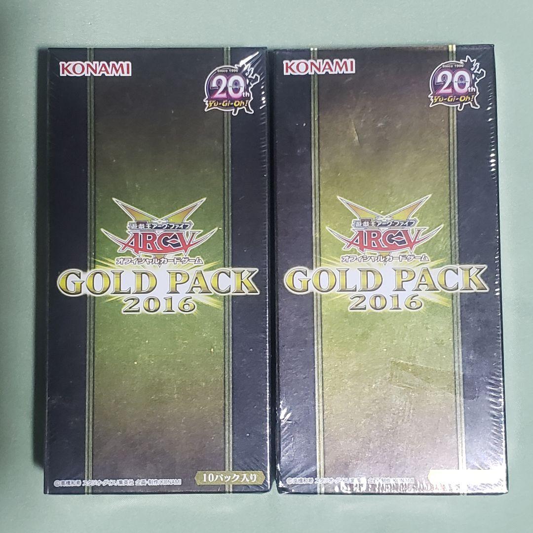 Yu-Gi-Oh Yu-Gi-Oh! OCG Gold Pack 2016 Box — Japanese
