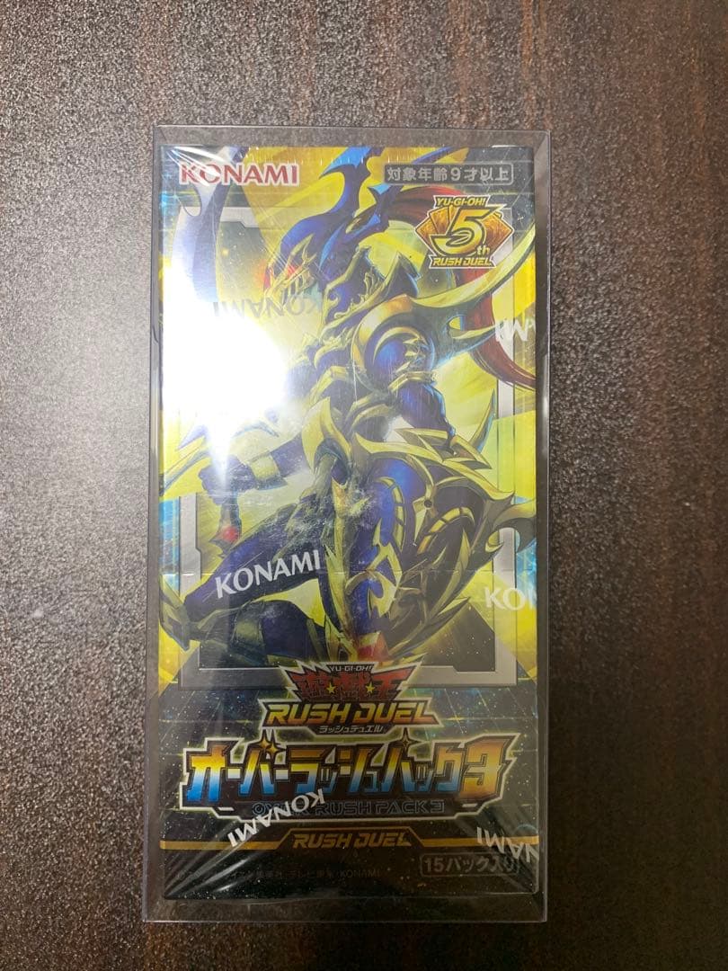 Yu-Gi-Oh Yu-Gi-Oh! Rush Duel Overload Pack 3 Unopened Box with Shrink Box — Japanese