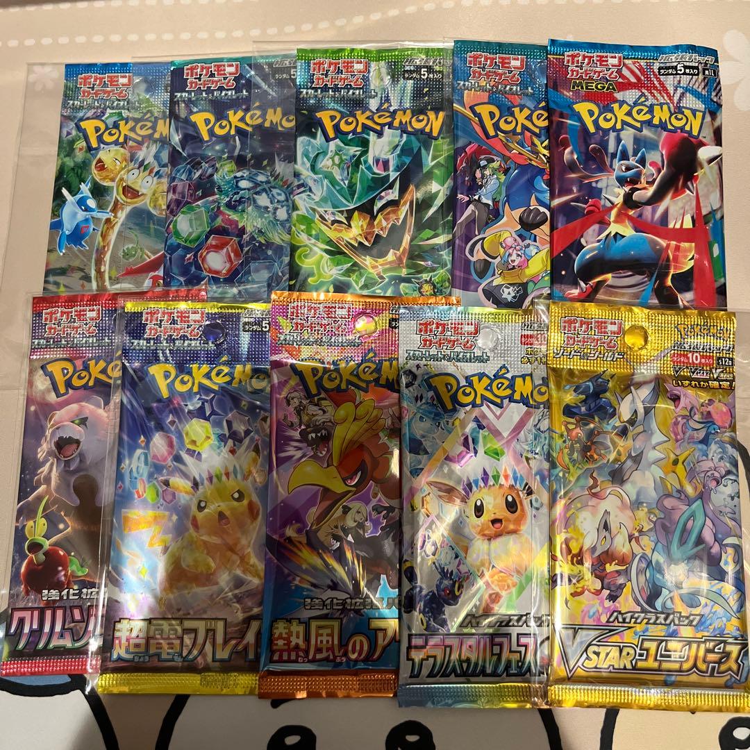 Pokemon Pokémon Card Gallery Pack Set Pack — Japanese