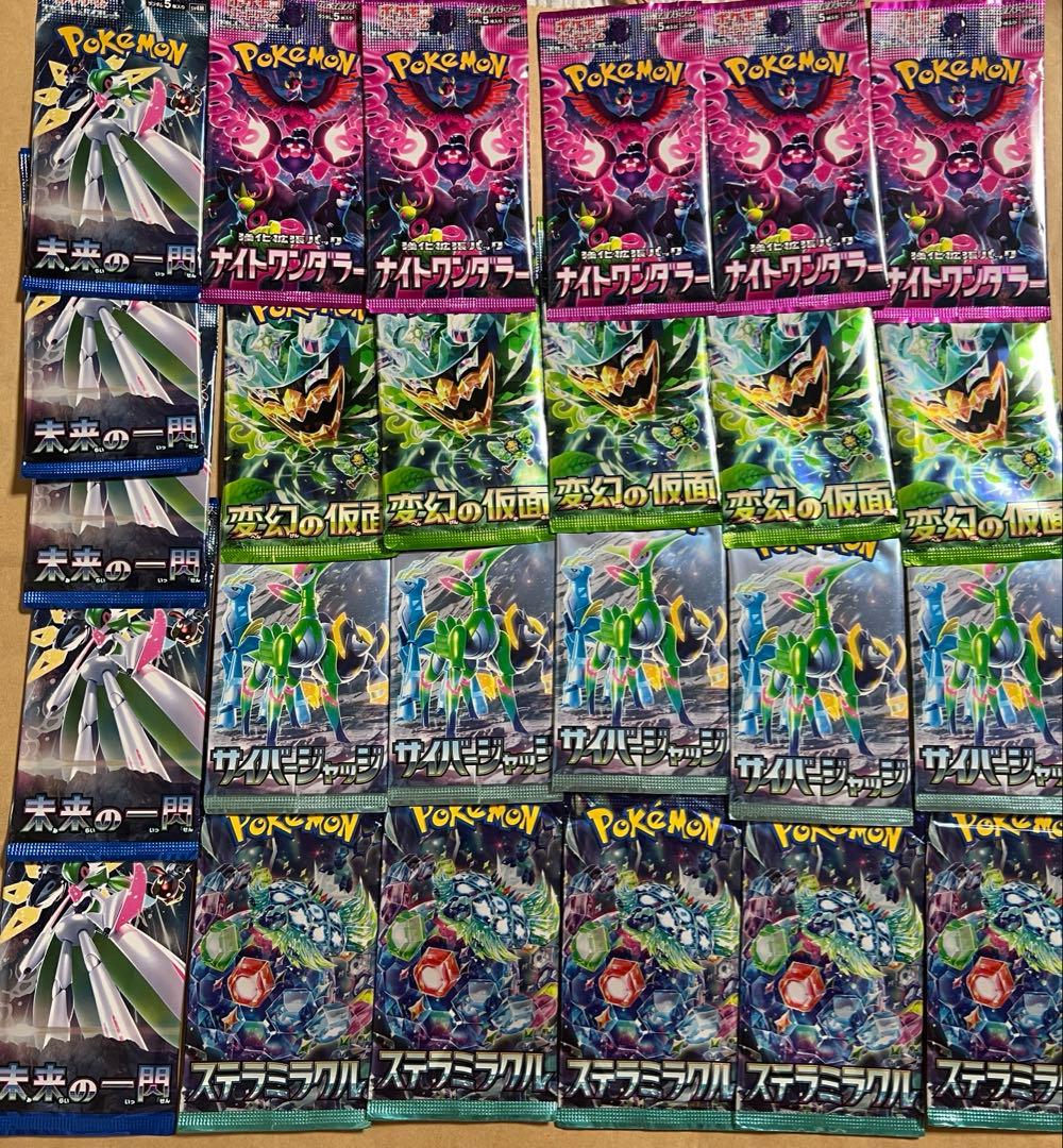 Pokemon Pokémon Card 5 Types × 5 Each 25 Pack Set Pack — Japanese