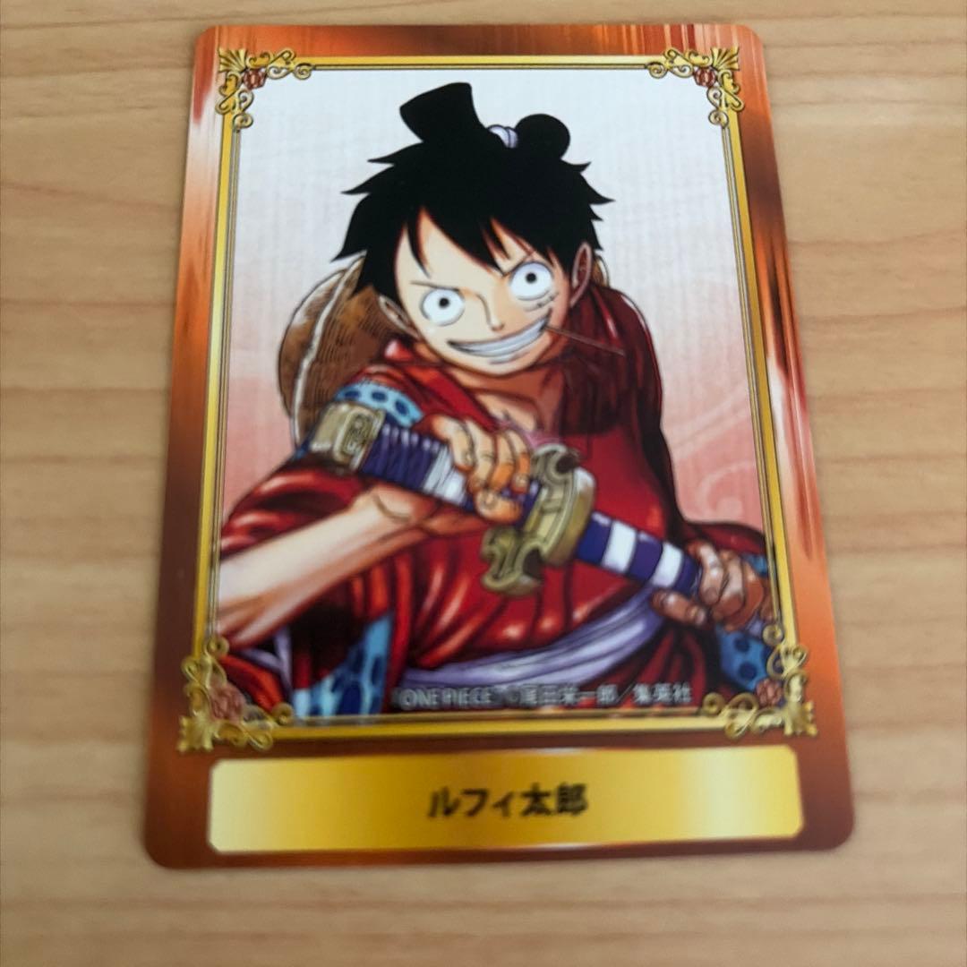 One Piece Luffy — Japanese