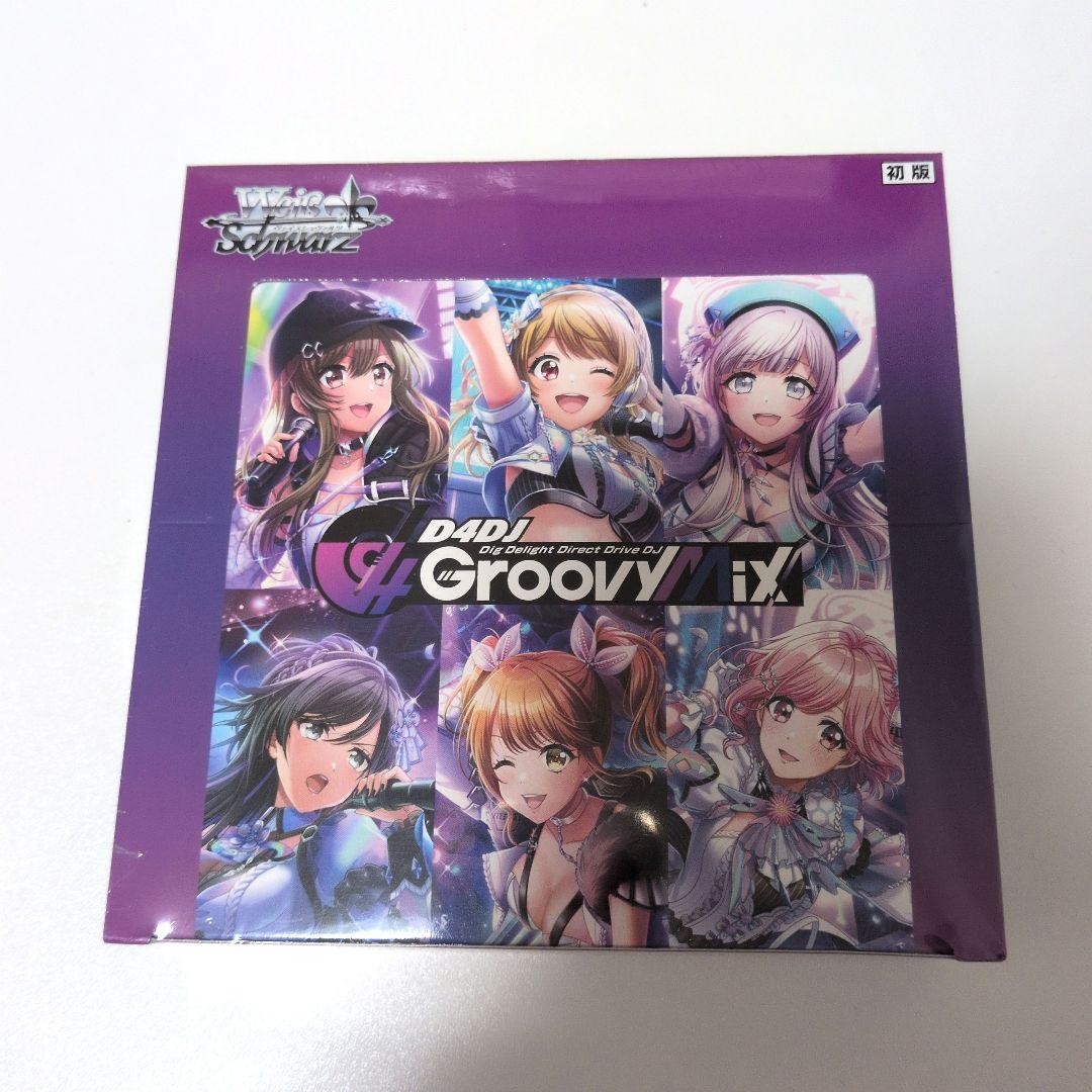 Weiss Schwarz D4DJ D4DJ Unopened Box Box — Japanese