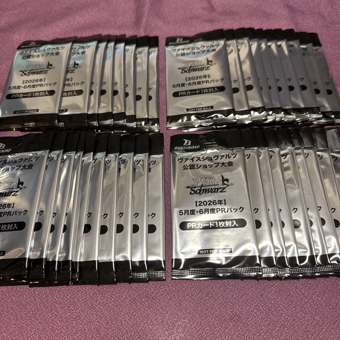 Weiss Schwarz Weiß Schwarz 2026 May & June PR Promo Sealed 38 Packs Pack — Japanese