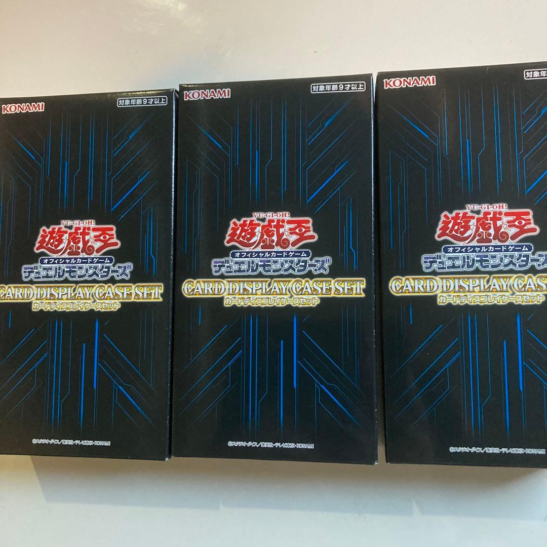 Yu-Gi-Oh Yu-Gi-Oh! Card Display Case Set 3 Boxes Box — Japanese