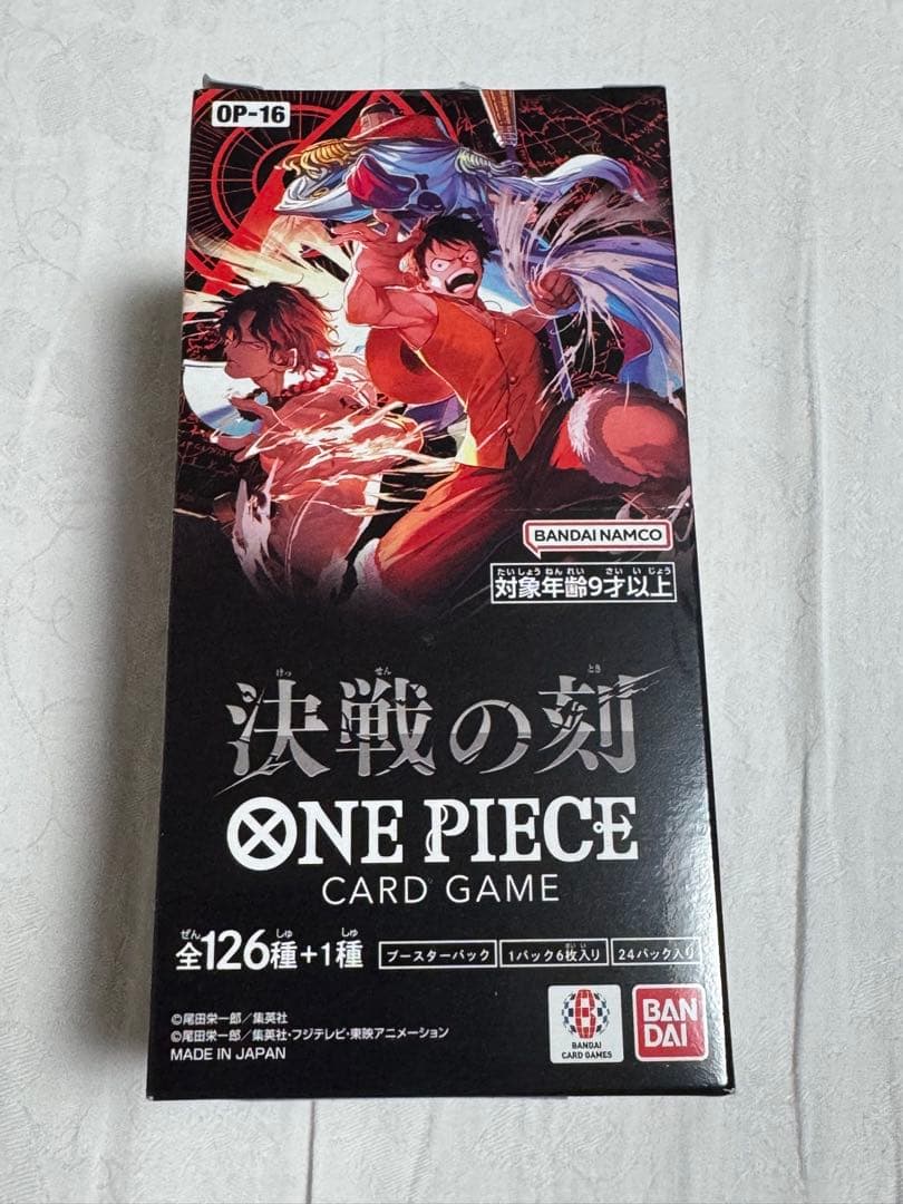 One Piece One Piece Card Battle of Destiny 15p Pack — Moment of Decision — Japanese