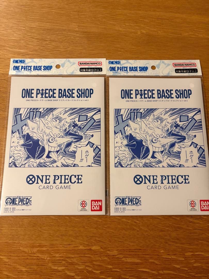 One Piece One Piece Base Shop Limited Card Collection Vol.1 Pack — Japanese
