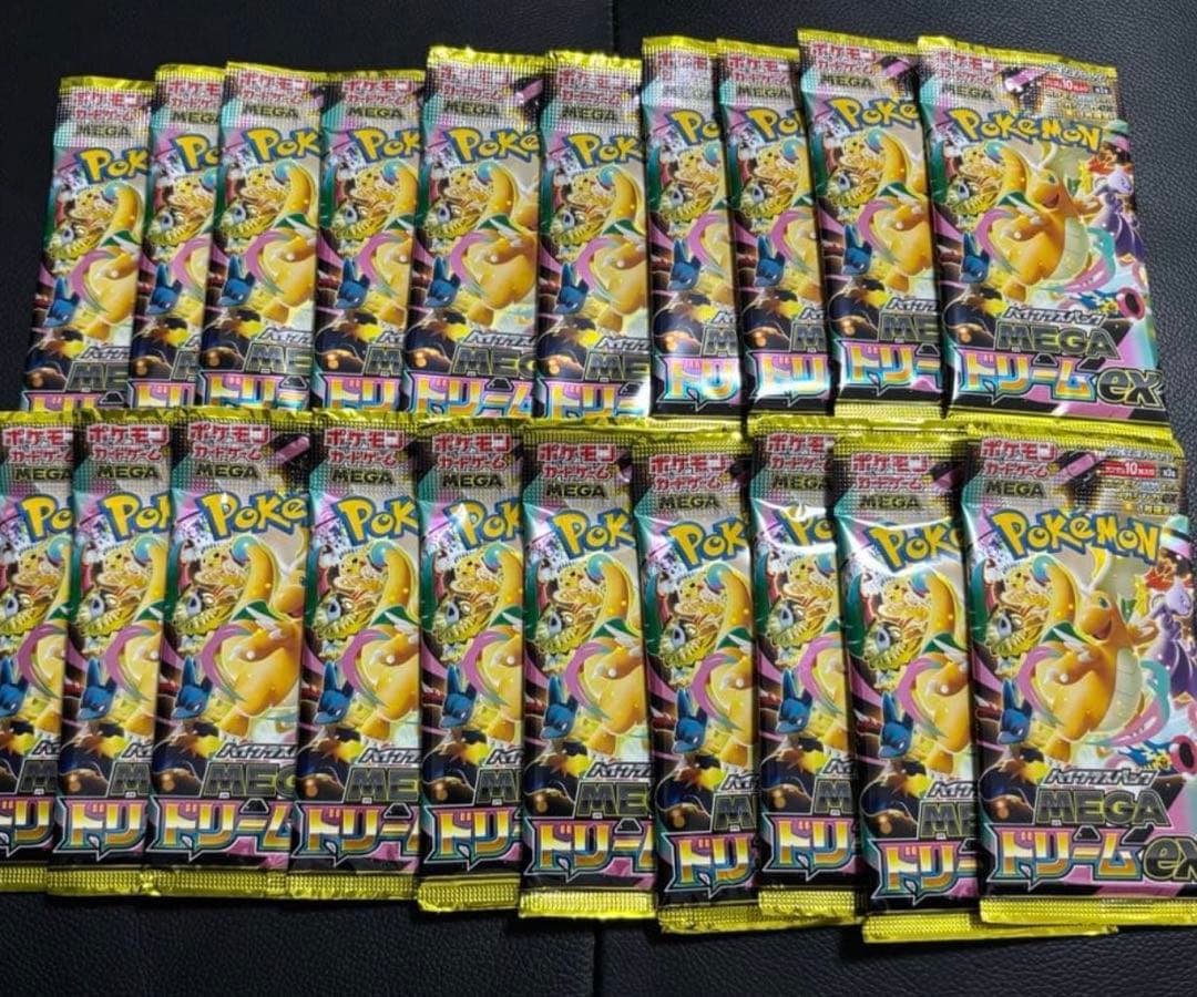 Pokemon Pokémon Card Mega Dream ex 20 Packs Pack — Japanese