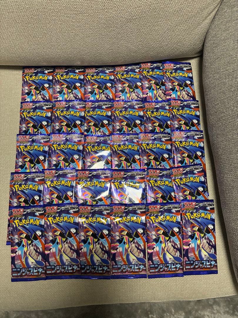 Pokemon Pen-sama Pokémon Card Ninja Spinner Unopened Pack Pack — Japanese