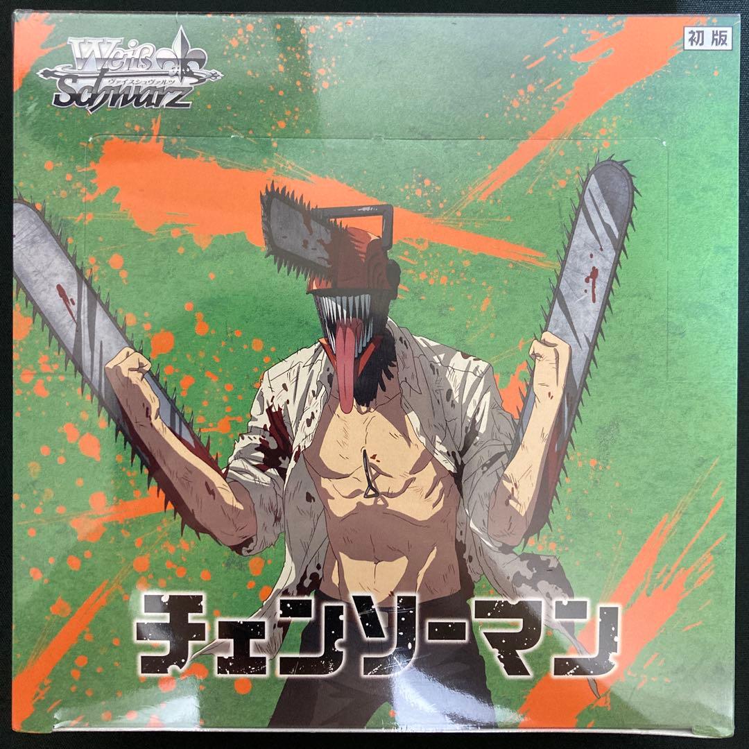Weiss Schwarz Chainsaw Man Chainsaw Man Unopened 1Box Box — Japanese