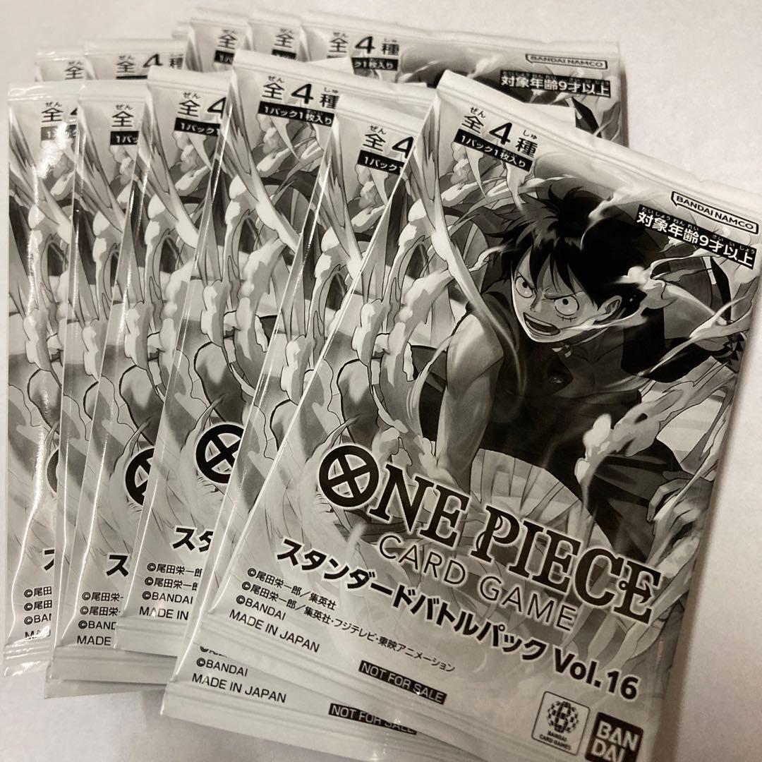 One Piece One Piece Card Game Standard Battle Pack Vol.16 Pack — Japanese