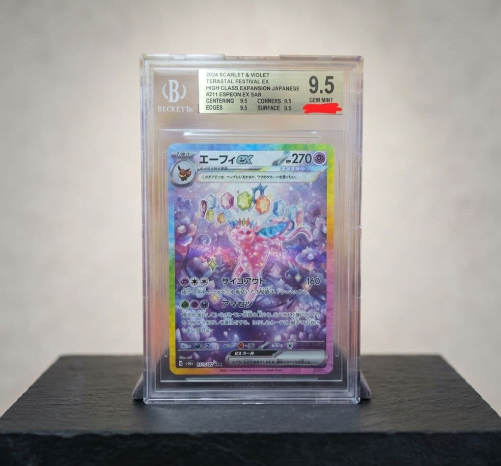 PSA 10 Pokemon Espeon ex — Japanese