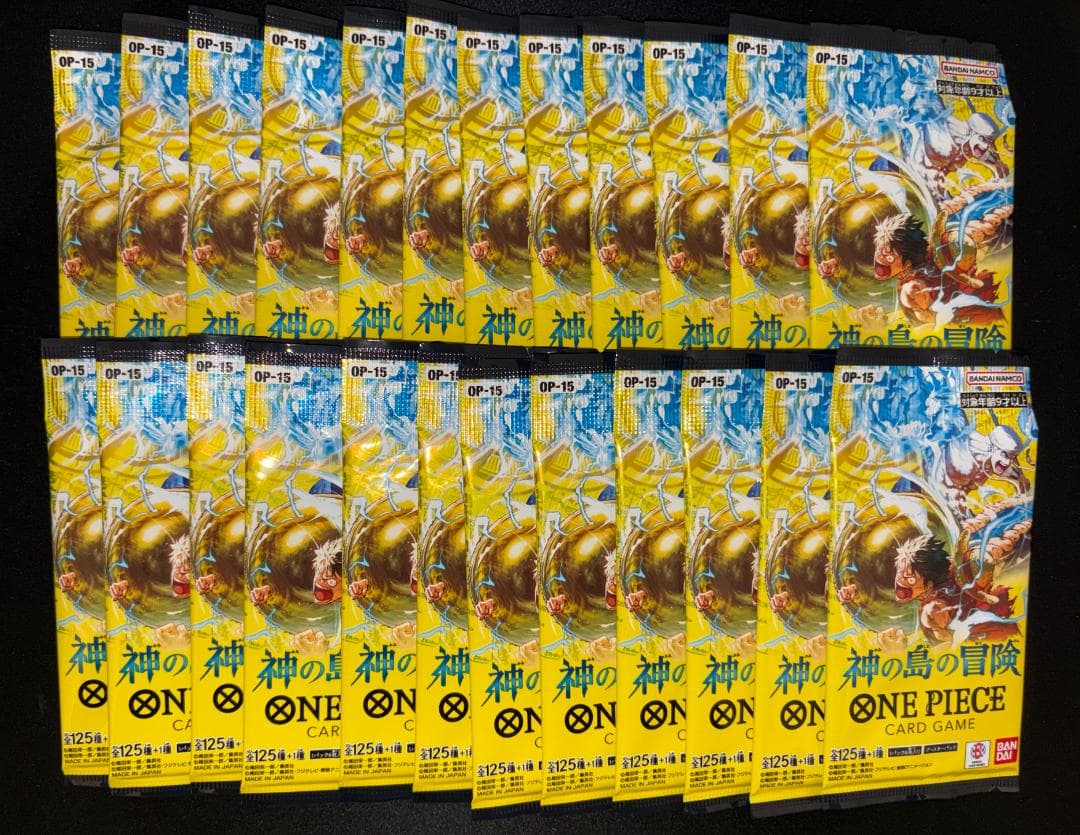 One Piece One Piece Card Game: Adventure on the Island of the Gods Pack — Japanese