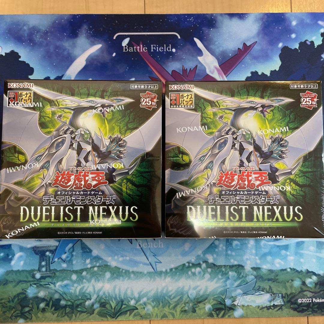 Yu-Gi-Oh Yu-Gi-Oh! Duelist Nexus Box — Japanese