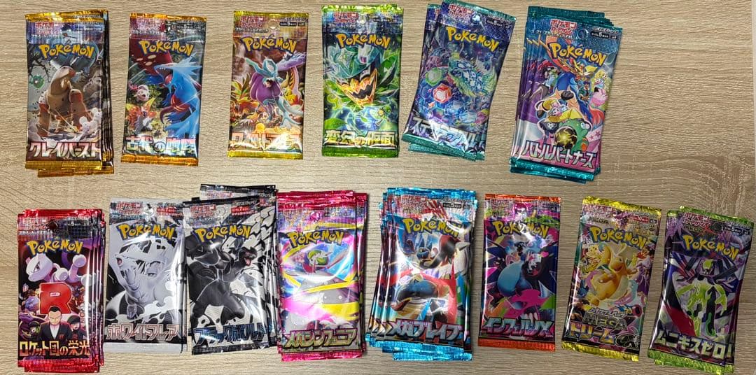 Pokemon Pokémon Trading Card Bundle Sale Pack — Japanese