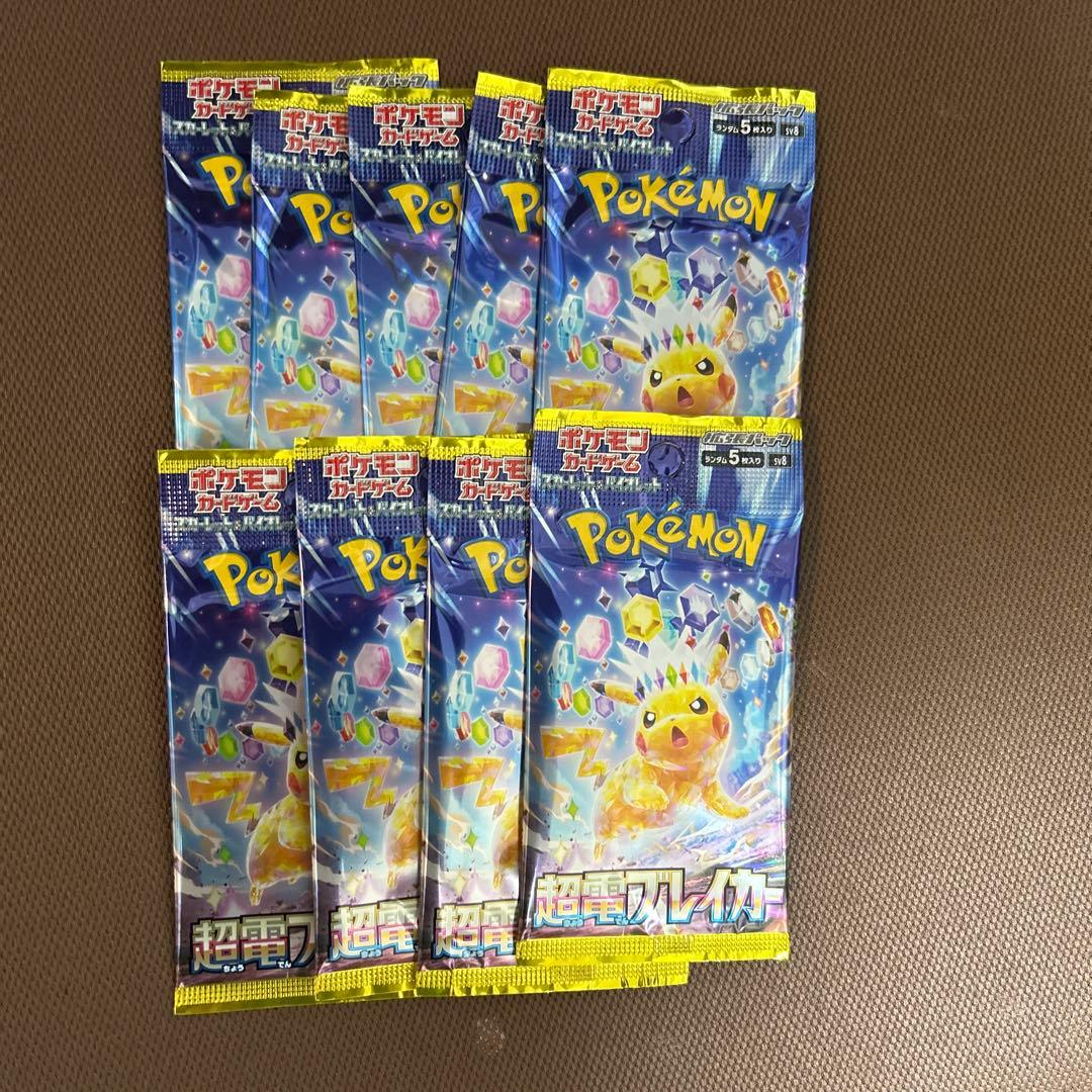Pokemon Super Electric Breaker Pack — Japanese