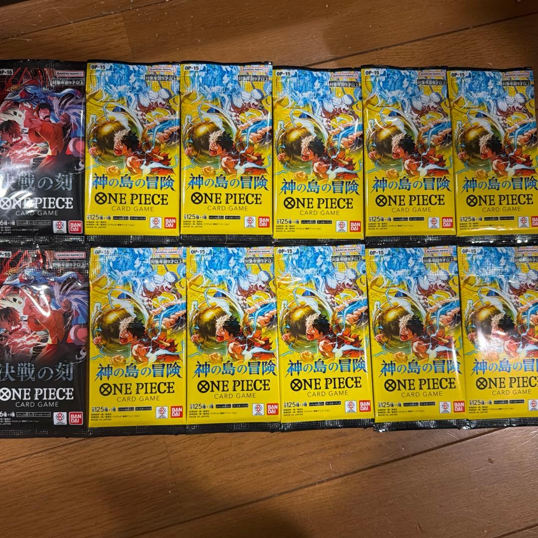 One Piece One Piece Card Barback Pack — Japanese