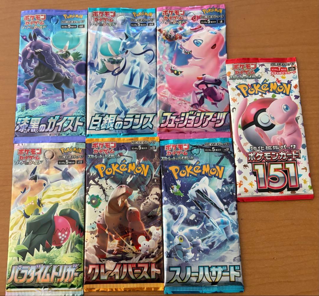 Pokemon Pokémon Card Discontinued Unopened Pack Set 7 Species Pack — Japanese