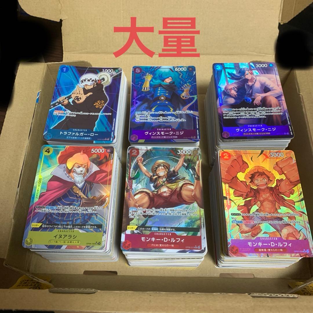 One Piece One Piece Card Large Set Collection — Japanese