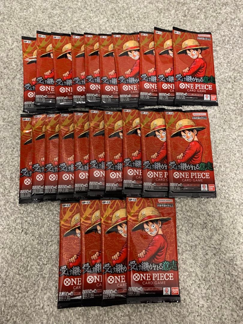 One Piece Will of Entrusted Heritage Pack — Japanese