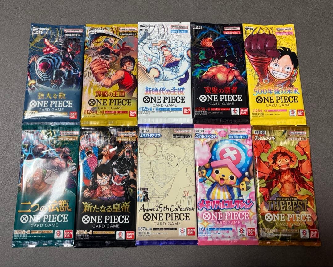 One Piece Sealed One Piece Card Pack Set Pack — Japanese