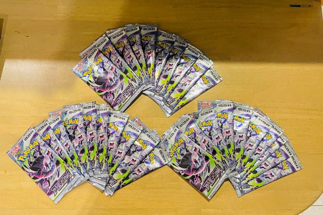 Pokemon Search Completed Poké Card Abyss Eye Pack — M Expansion Pack Abyss Eye — Japanese