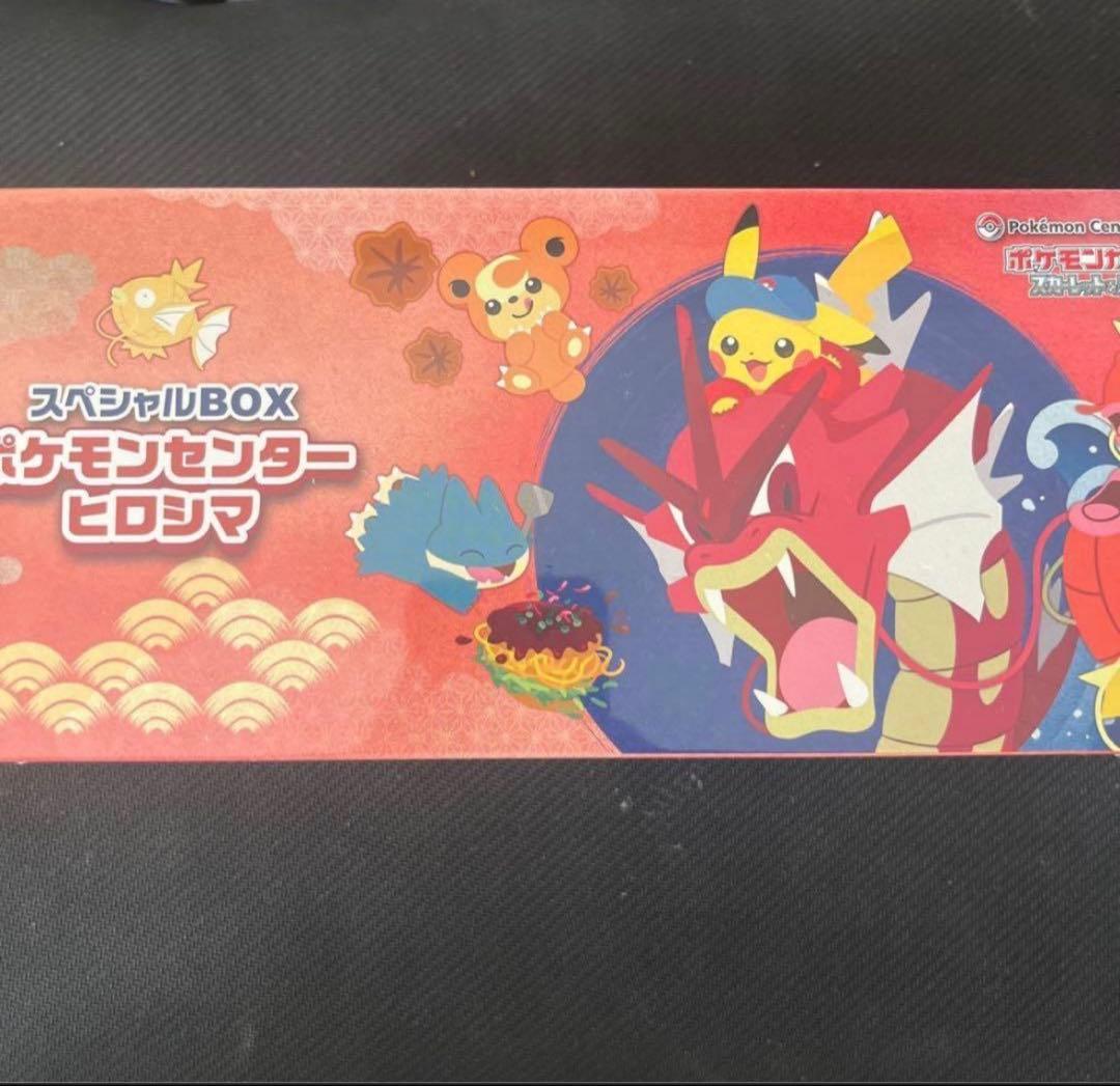 Pokemon Pokemon Card Game Hiroshima Box — Japanese