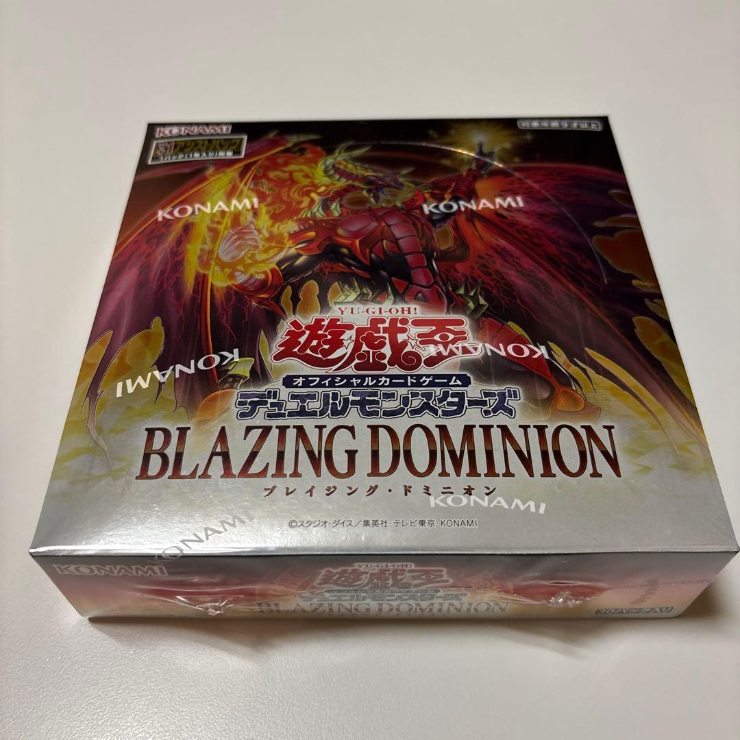 Yu-Gi-Oh Yu-Gi-Oh! Official Card Game Blazing Dominion Box — Japanese