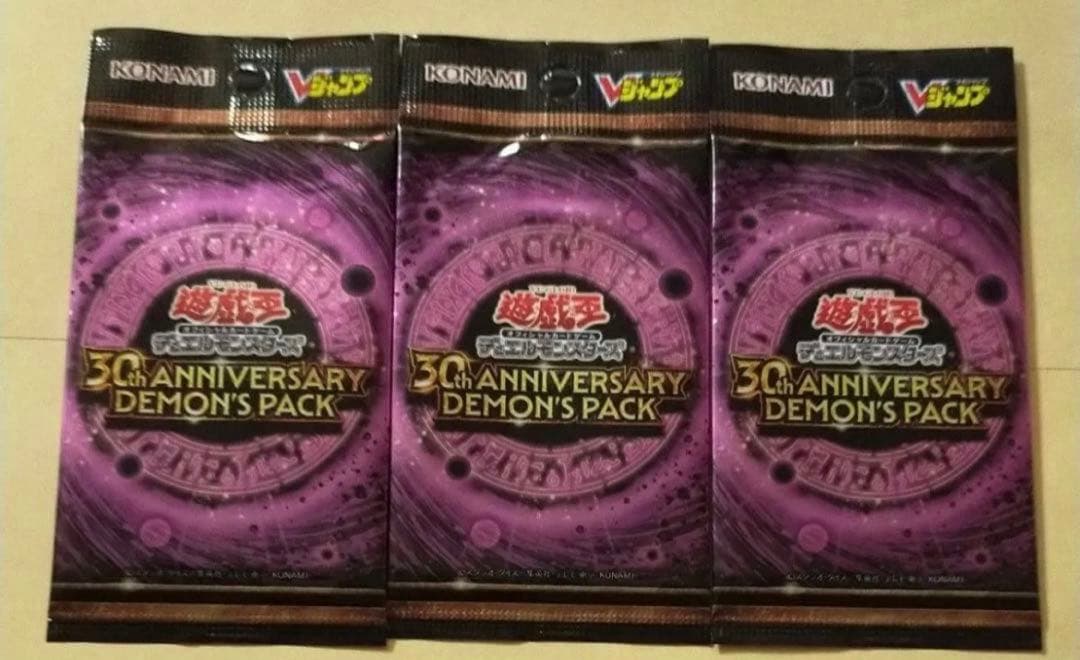 Yu-Gi-Oh Yu-Gi-Oh! 30th ANNIVERSARY DEMONS PACK 3-PACK SET Pack — Japanese
