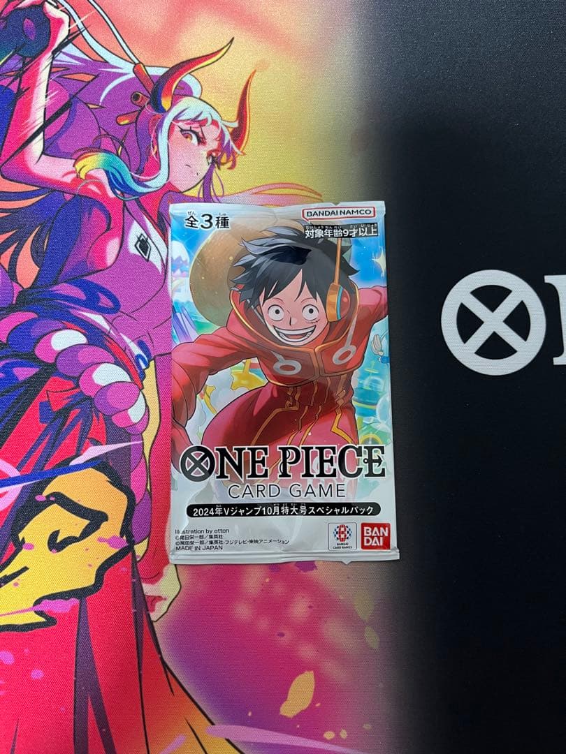 One Piece New, Unopened 2024 V Jump October Special Pack Pack — Japanese