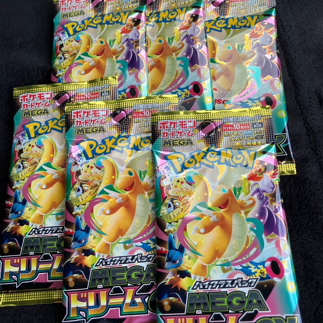 Pokemon MEGA Dreamex Bouquet 6 Pack Pack — M High Class Pack MEGA Dream ex — Japanese